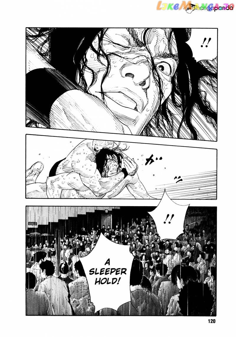Real, Chapter 76 image 17